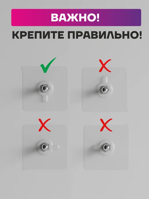 Держатель для туалетной бумаги самоклеящийся с полочкой, белый, фото 8