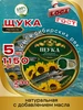 Интернет‑магазин Wildberries: широкий ассортимент товаров - скидки каждый день!