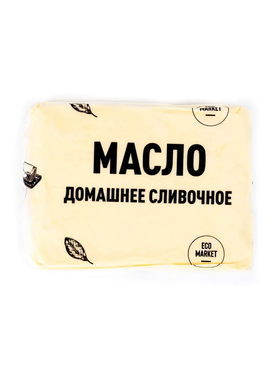 Масло домашнее сливочное 82,5%