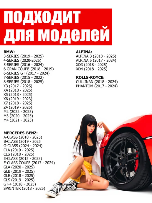 MERCEDES-BENZ Датчики давления в шинах 4 шт A0009052102 Mercedes BMW, 4 шт, фото 2