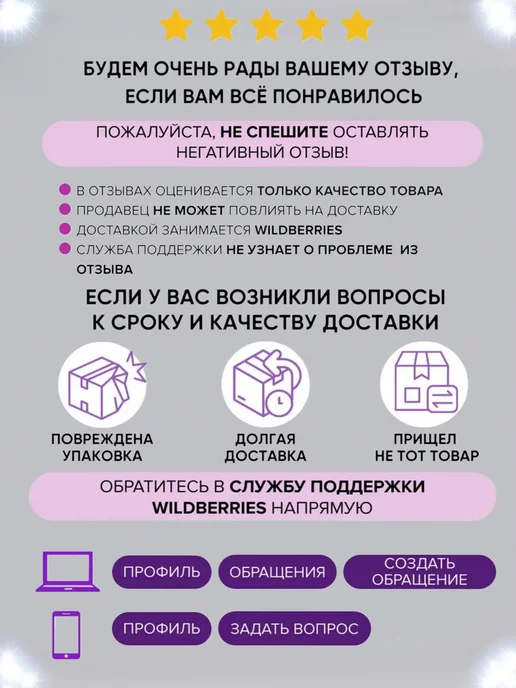Microbrushes деревянные микробраши щеточки для ресниц и бровей, вариант, фото 4