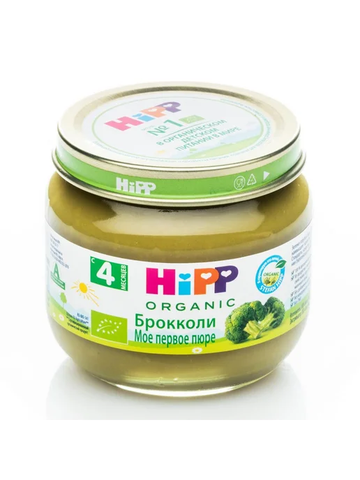 Пюре из брокколи, HiPP, вариант