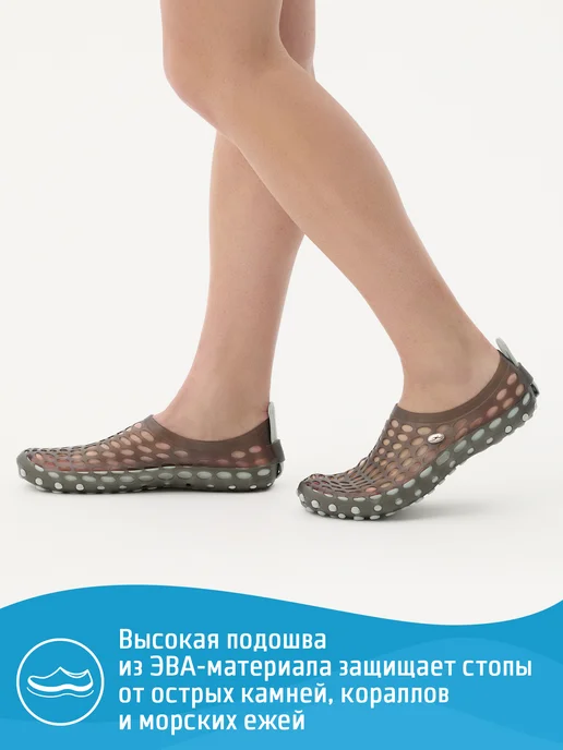 25DEGREES Аквасоки для моря коралловые тапочки пляжные, черный, фото 2