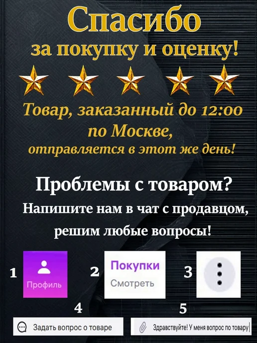 Кормушка фидерная оснащённая на течение 3 шт по 90 гр, 3 шт, 90 г, фото 4