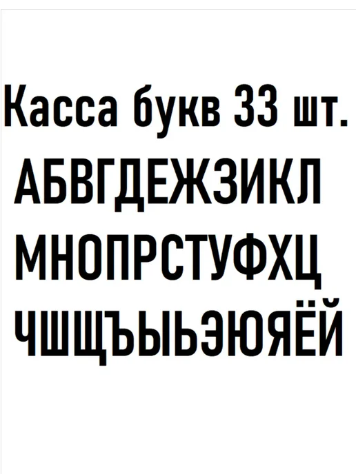 MN_market Клейматор ЛИЧНЫЙ НОМЕР АА-123456 для вещевого имущества, зеленый, фото 4