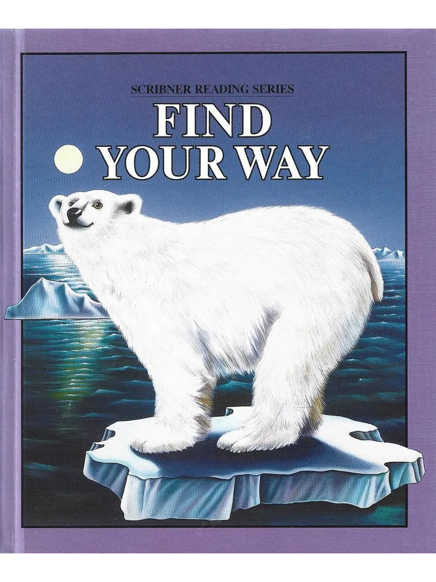 Find your way / Найди свой путь