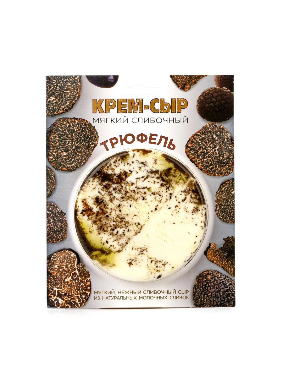 Крем-сыр Трюфельный сливочный