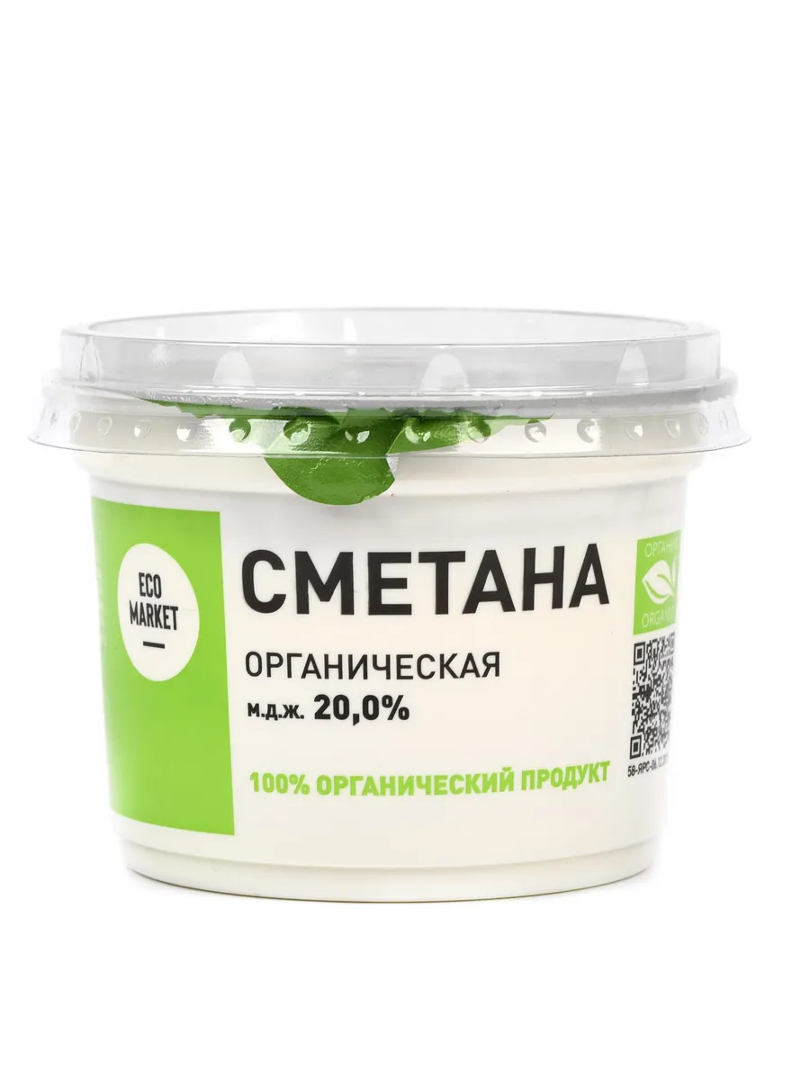 Сметана органическая 20%, Экомаркет