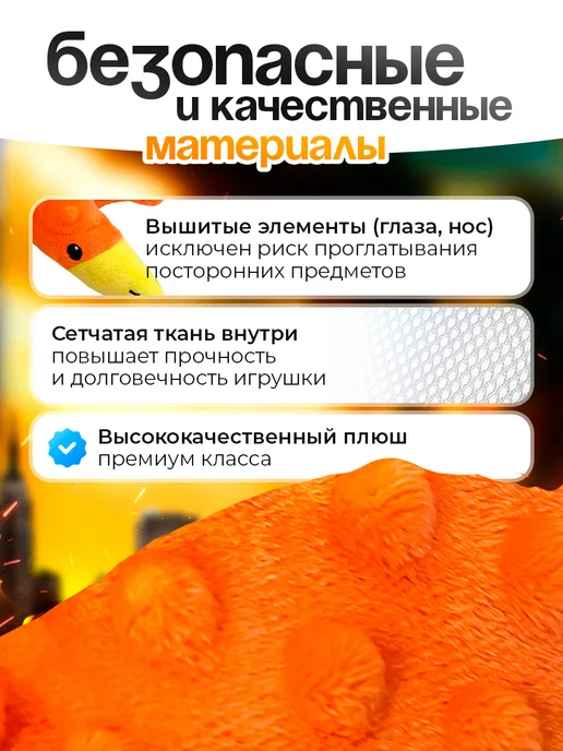 Lili Pets Игрушка для собак Птеродактиль, черный, фото 2