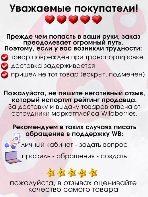 Lili Pets Игрушка для собак Птеродактиль, черный, фото 8