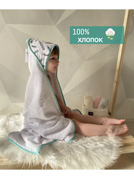 МилАлиса Полотенце-уголок махровое детское, белый, фото 2