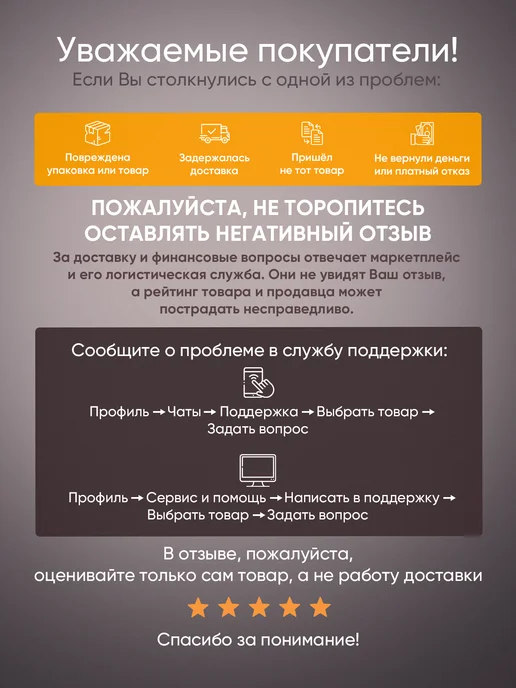 barry Костыли подмышечные взрослые 160-180 с упс, бежевый, фото 5