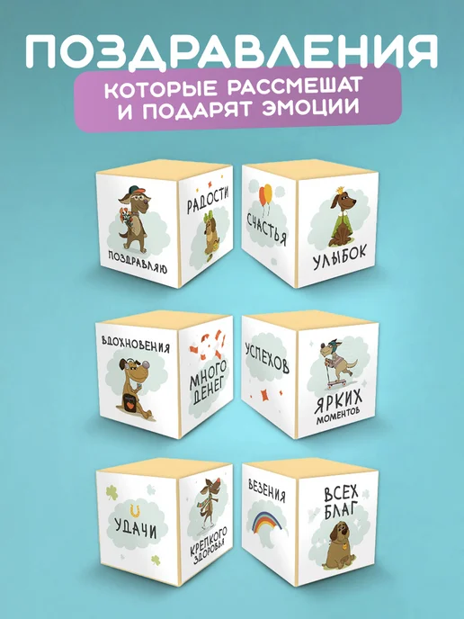 Wowday Бум-открытка С днем рождения, красный, фото 6