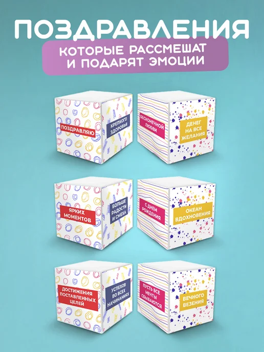 Wowday Бум-открытка С юбилеем, вариант, фото 4