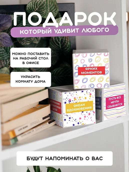Wowday Бум-открытка С юбилеем, вариант, фото 7
