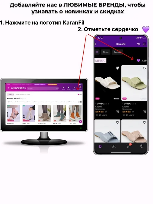 Shoes house Босоножки женские летние на платформе, черный, фото 7