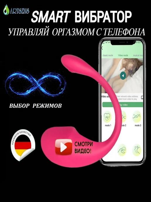 Қоғамдық көліктегі жыныстық қудалау порно видеолар