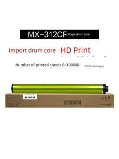 Фотобарабан для Sharp MX (Импортный MX-312DR) 417060386 купить за 2 401 ₽ в интернет‑магазине Wildberries
