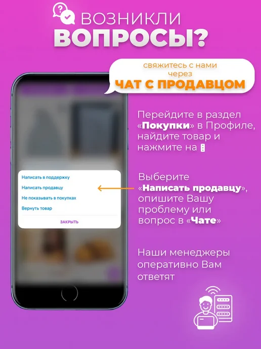 TOPEMOUNT Клаксон на велосипед красный, красный, фото 4