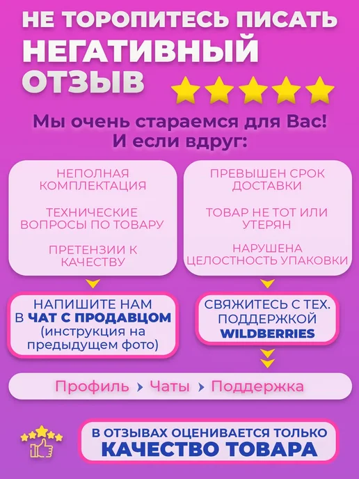 TOPEMOUNT Клаксон на велосипед красный, красный, фото 5