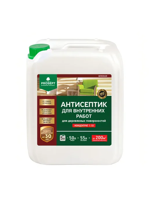 Prosept Interior-антисептик для внутренних работ Концентрат 1 10 5л, 5 л