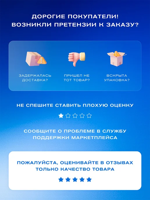 HOVU Футболка спортивная CORE, черный, фото 7