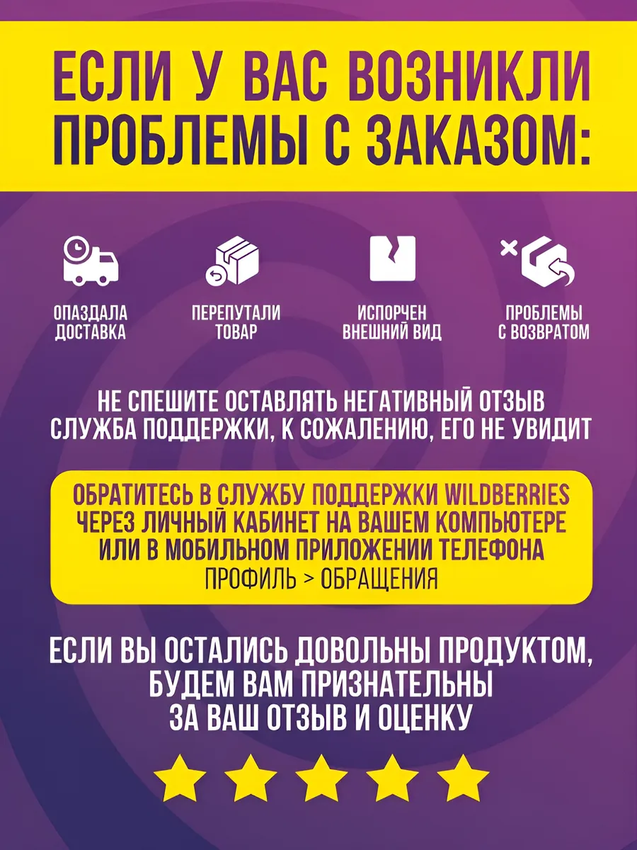 Чистящая паста средство Pink Fairy для уборки 1,2кг фото 13