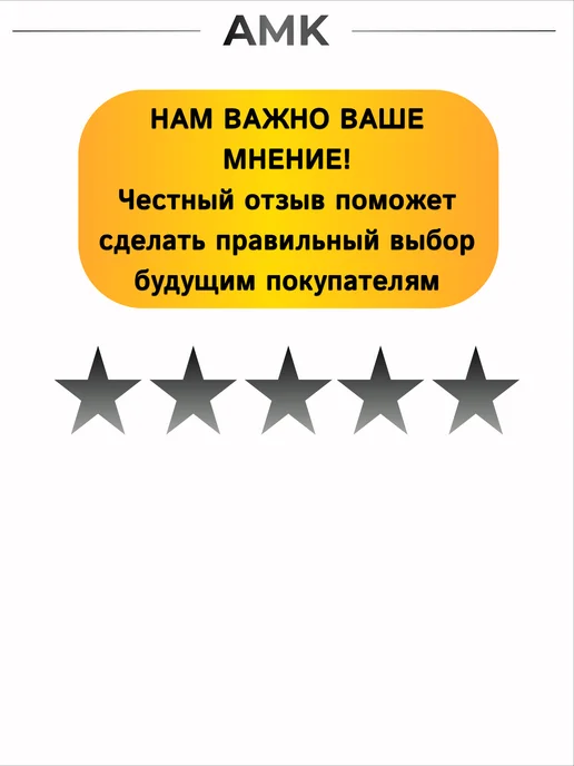 Держатель для вывески 4 штуки, серый, фото 3