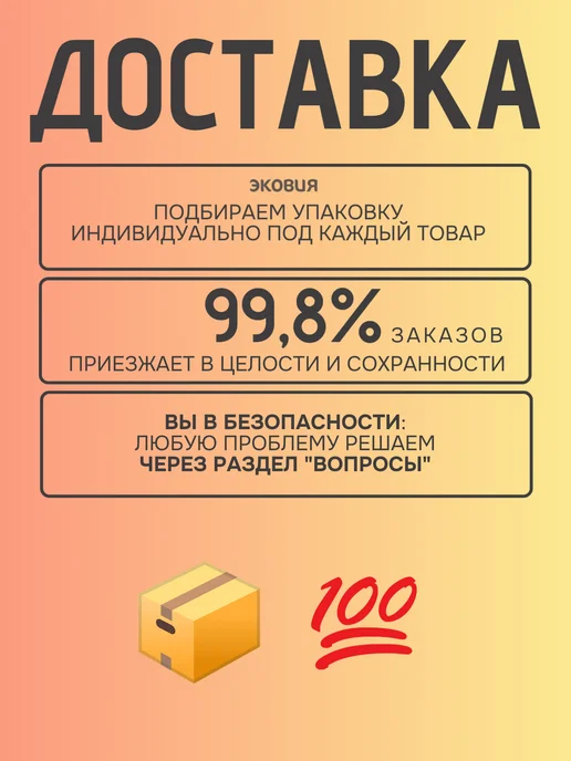 BONGBADA 200 Вт Керамическая лампа для обогрева животных 1 шт, 200 Вт, 2 шт, фото 7