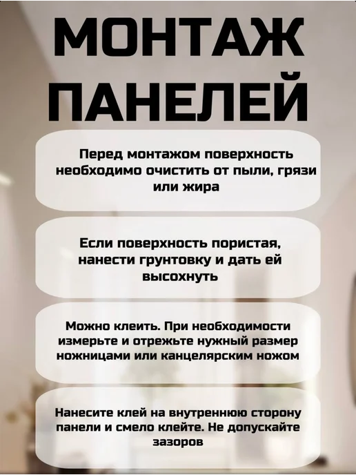 Плитка потолочная 3D, белый, фото 5
