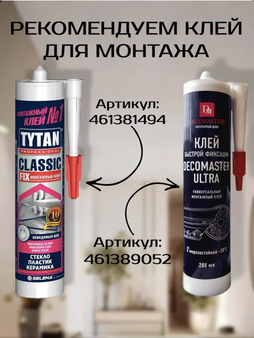 Плитка потолочная 3D, белый, фото 6