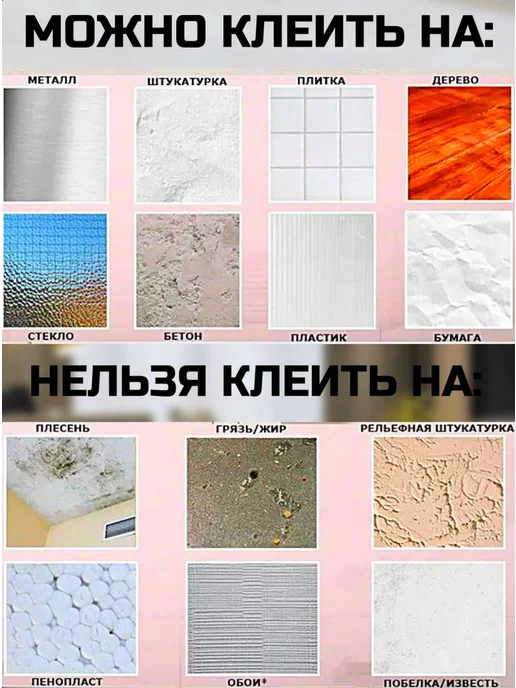 Плитка потолочная 3D, белый, фото 7