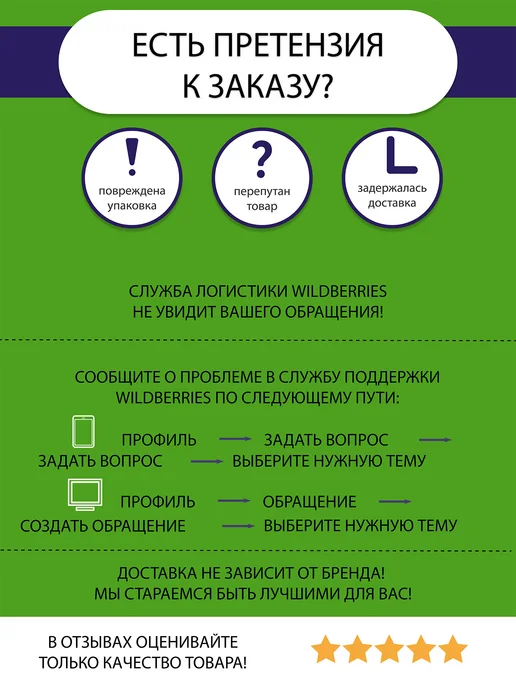 БОНПРЕ Складная миска для кошки, бежевый, фото 5