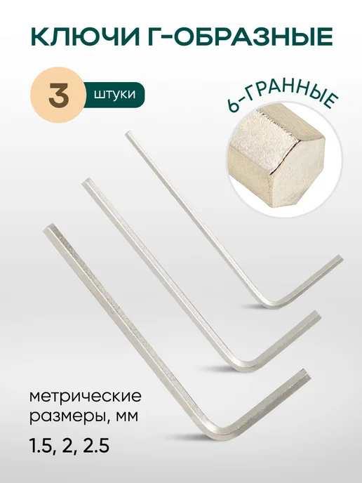 Rockforce Набор инструментов для автомобиля 66 предметов, вариант, фото 7