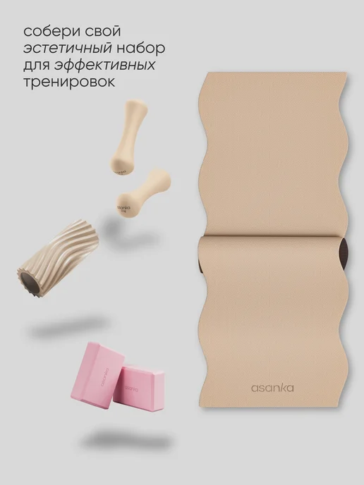 asanka Гантели для спорта и фитнеса 2 шт по 2 кг, 2 шт, 2 кг, фото 8
