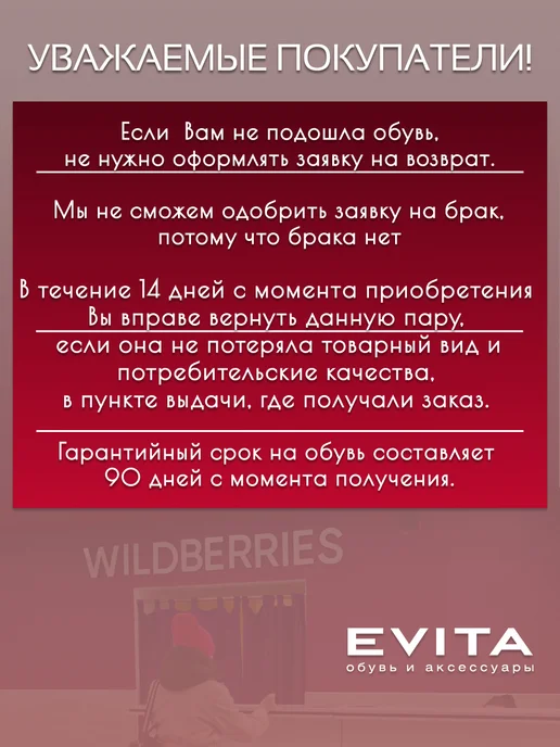 EVITA Лоферы женские натуральные, синий, фото 7