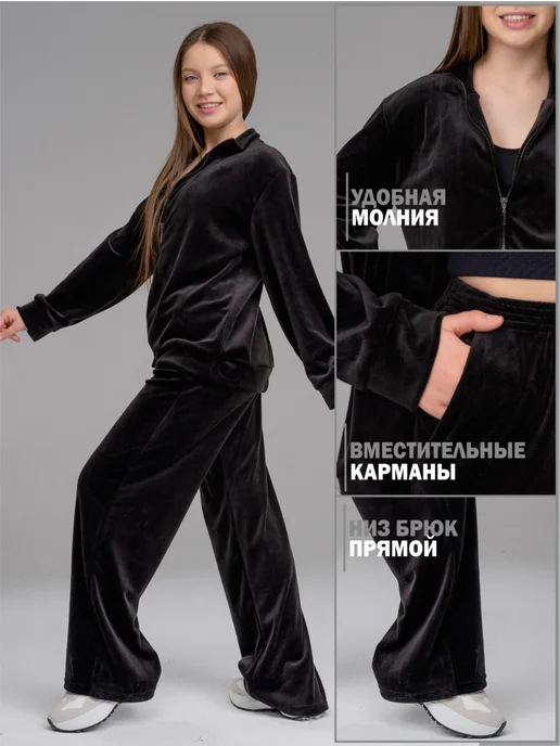 Looklie Спортивный костюм велюровый, черный, фото 3