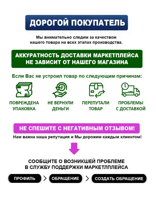 Samsung Многоразовый мешок для пылесоса Самсунг - 1 штука, - 1 штука, фото 6