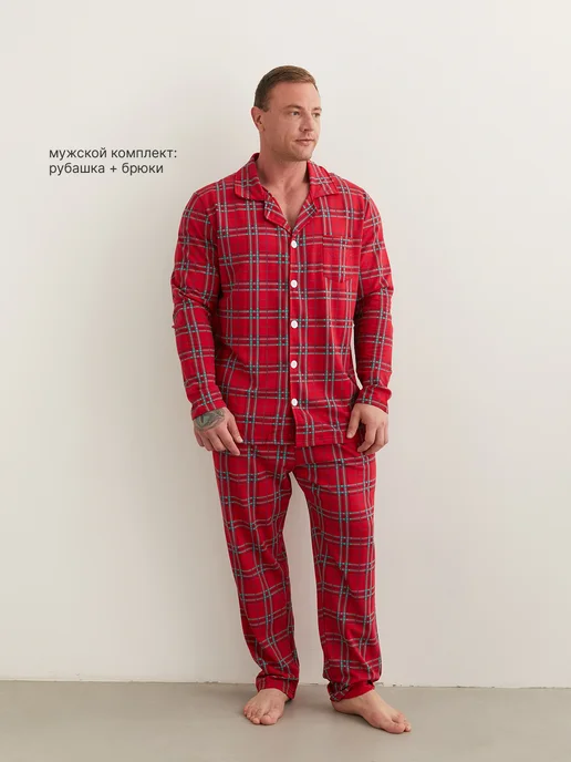 MR BIGMAN Пижама мужская трикотажная Family Look красная клетка, красный, фото 4