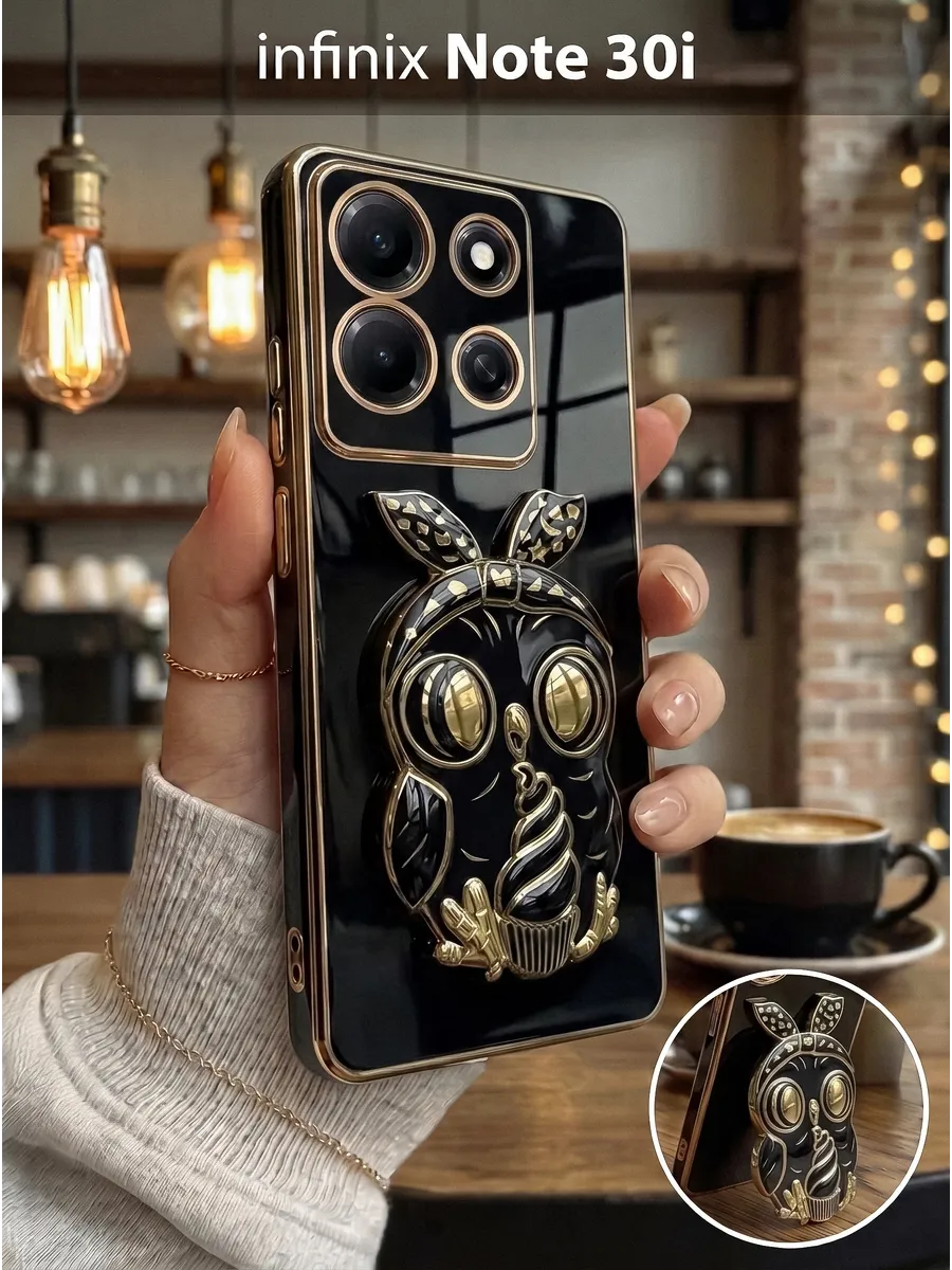 Чехол подставка с попсокет на Infinix Note 30i