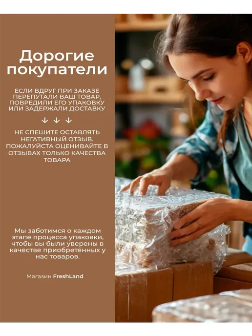 Attache Лоток вертикальный из гофрокартона 260x75x320 мм 2 шт, 2 уп, 260x75x320 мм, 2 шт, фото 4