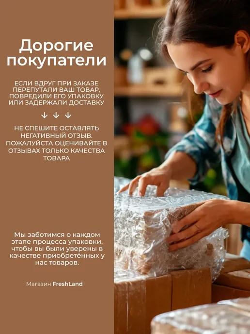 Attache Вертикальный накопитель металл. сетка, ширина 72 мм, вариант, фото 2