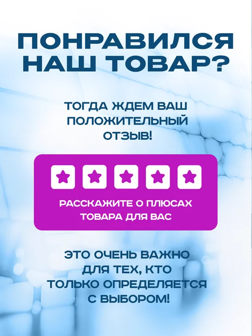 Анимакура Даниме Чехол на чемодан M плотный с принтом Кот Кошка, белый, фото 7