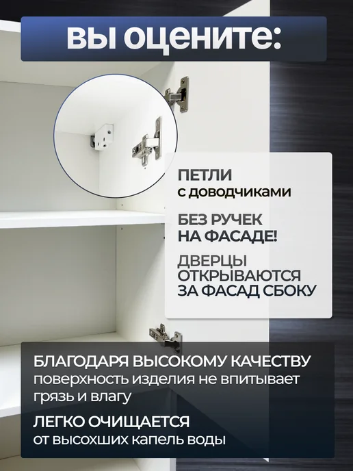Зеркальный Лев Шкаф пенал напольный в ванную 40x174x27, 50x174x27, фото 6
