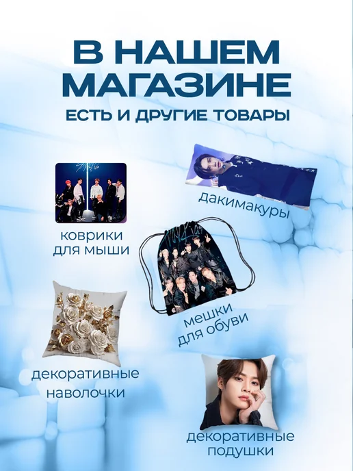 Анимакура Даниме Чехол на чемодан M плотный с принтом Мерлин Монро, черный, фото 8