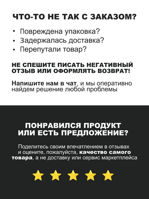 Alcaplast Наливной клапан A17-1 2", нижняя подводка, вариант, фото 4