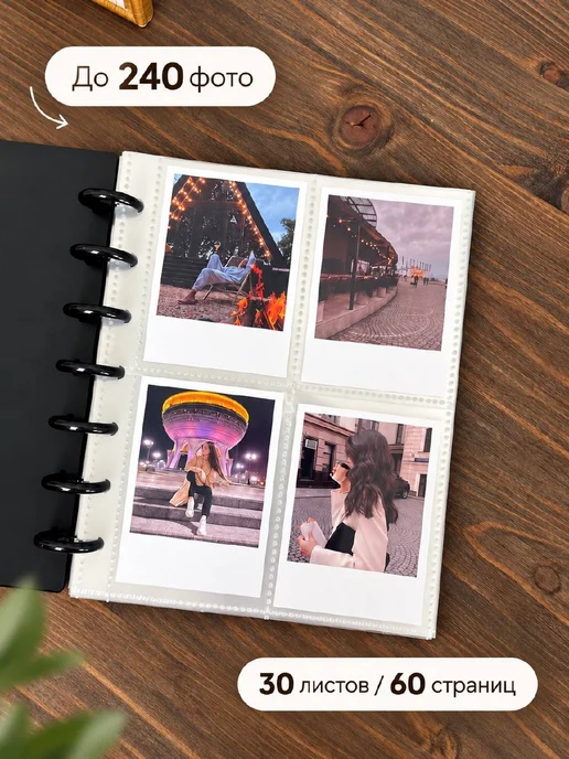 Photostory Фотоальбом для Instax Mini и 6х9, 60 страниц, 240 фото, 6x9, фото 2