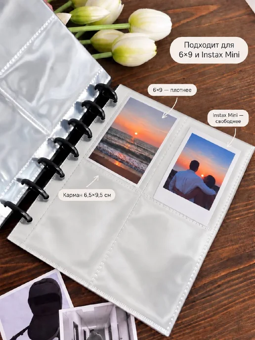 Photostory Фотоальбом для Instax Mini и 6х9, 60 страниц, 240 фото, 6x9, фото 5