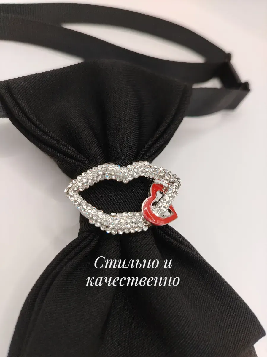 Галстук черный 006-0026Ч