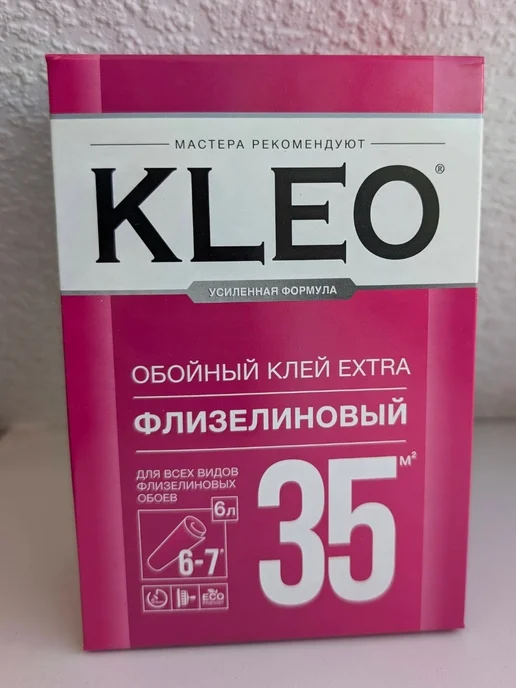 KLEO Клей для флизелиновых обоев Клео 240гр, 240 г, фото 5